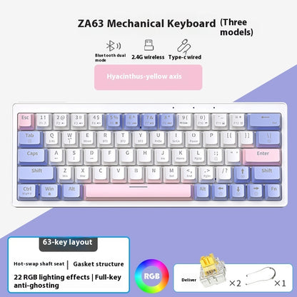Amazon 63 Customized Three-model Keyboard Machinery