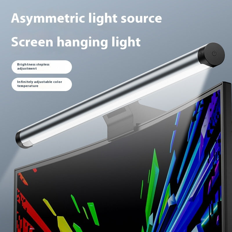 Asymmetric Computer Eye Protection And Anti Blue Light Screen Hanging Light