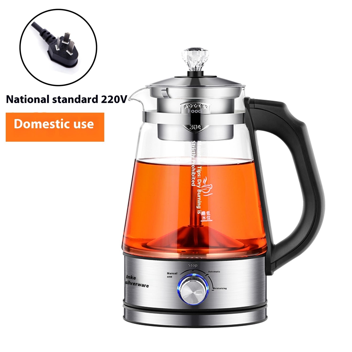 110v American Standard Household Tea Boiler Steam Spray Black Teapot Glass Electric Kettle Coffee Pot