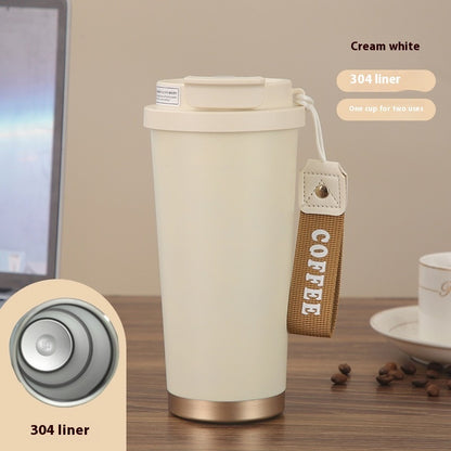 Office Business Good-looking Coffee Cup Outdoor Portable Straw Cup