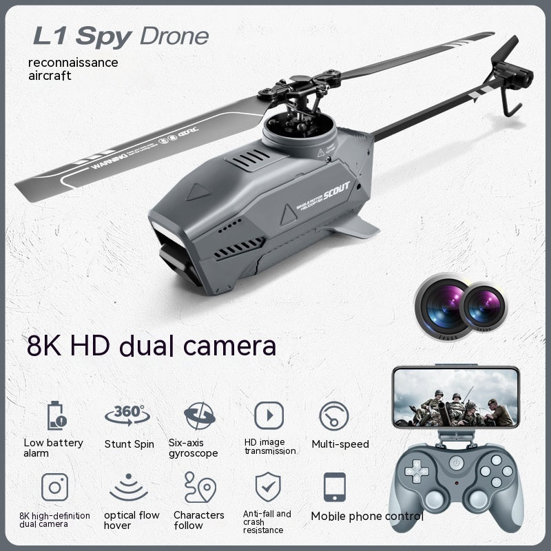 Remote Control Reconnaissance 8K Aerial Photography Special UAV