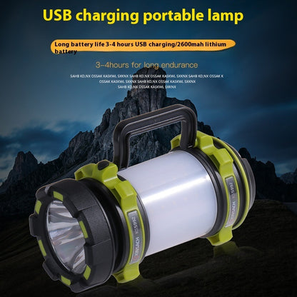 Portable LED Searchlight Outdoor Strong Light Charging Power Torch