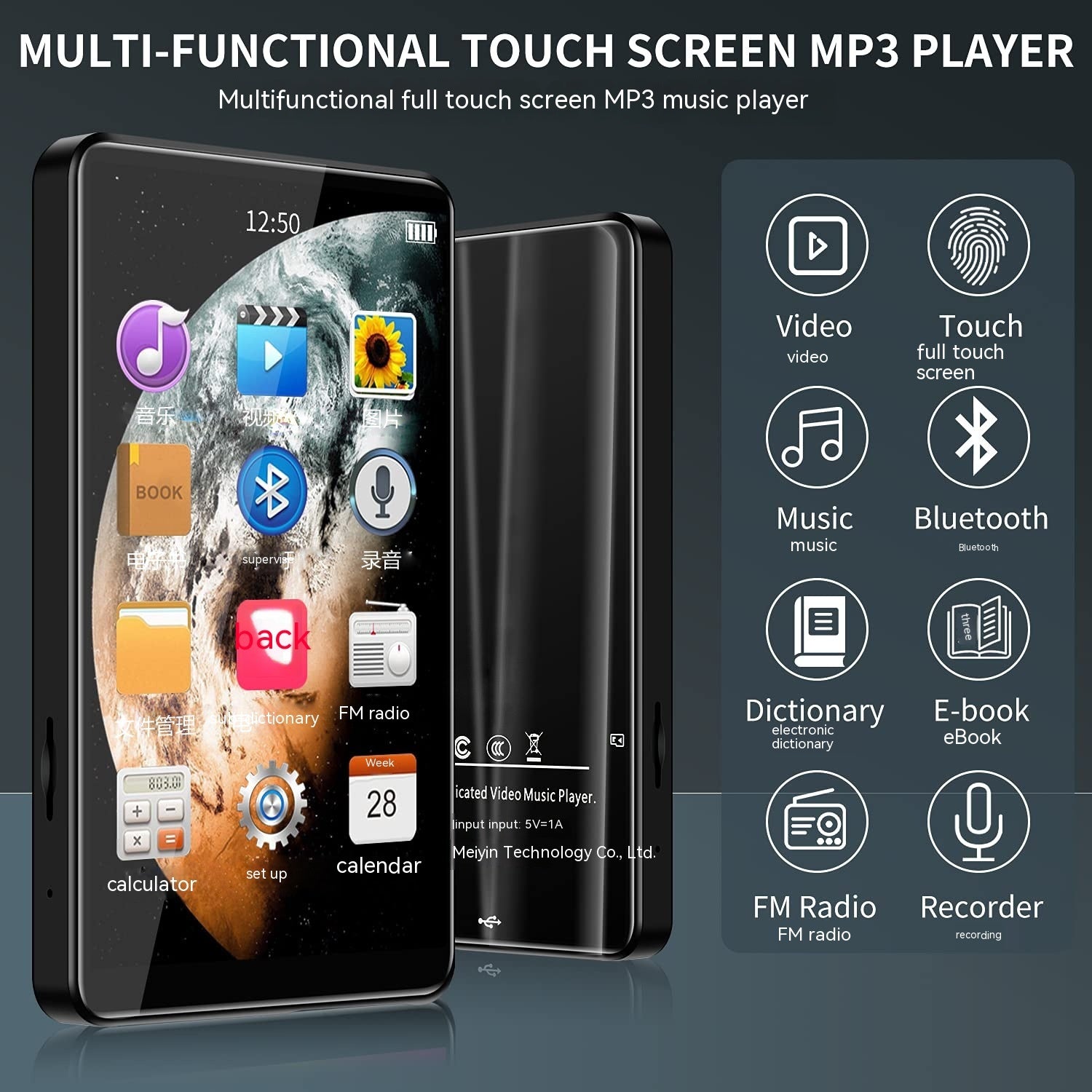 X20 Mp3 Mp4 Full Screen Bluetooth Version Walkman